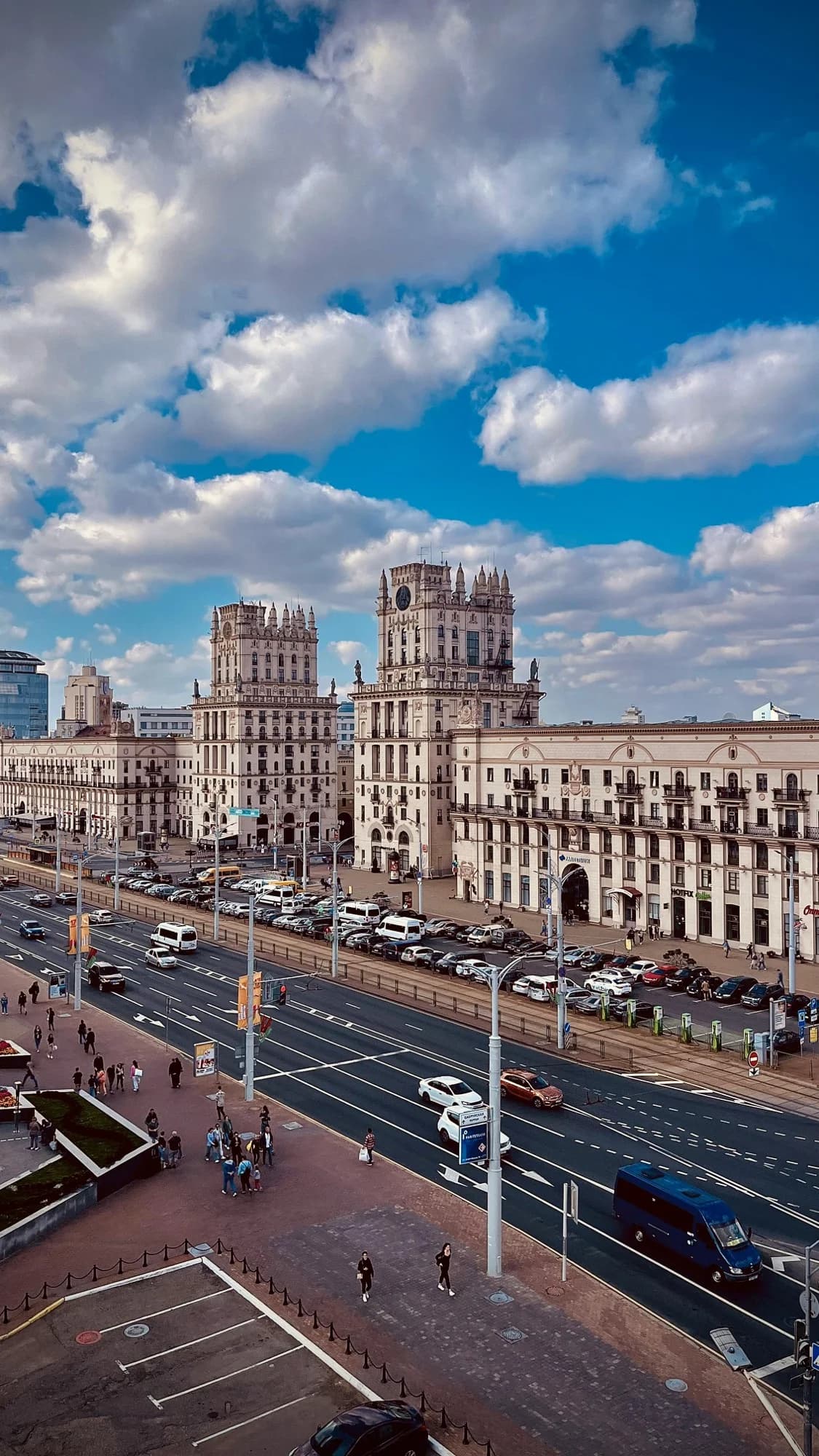 Belarus eSIM with instant activation - international travel data plans - no roaming fees - 5G mobile network