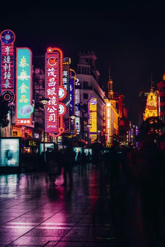 Nanjing Road in Shanghai China with HelloRoam eSIM data plan connectivity while traveling