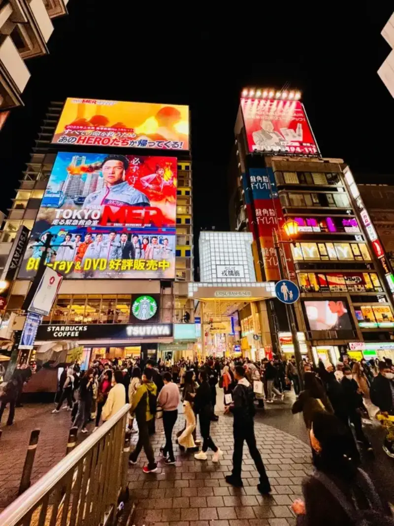 Shinsaibashi in Osaka Japan with HelloRoam eSIM data plan connectivity while traveling