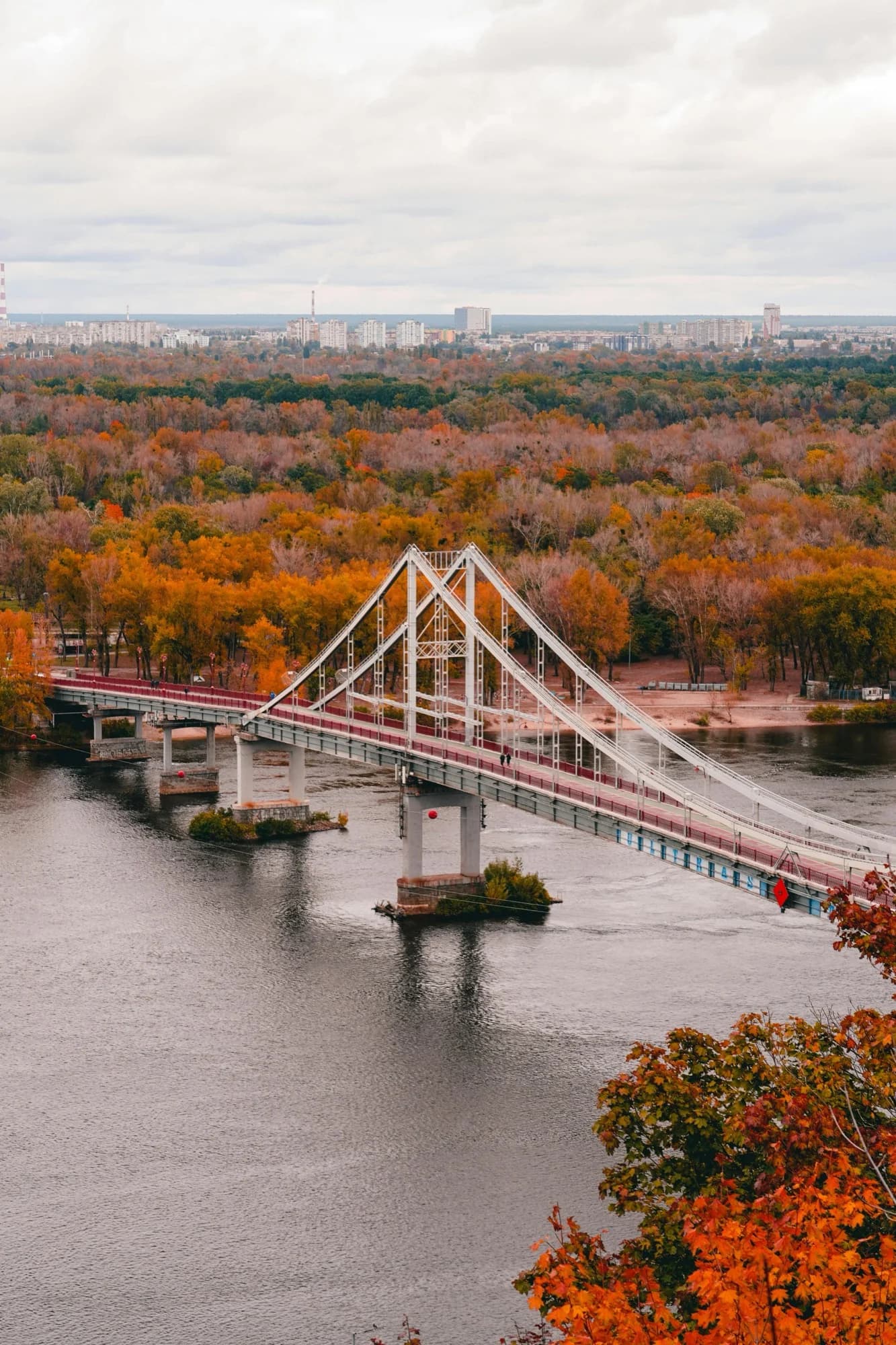 Ukraine eSIM with instant activation - international travel data plans - no roaming fees - 5G mobile network