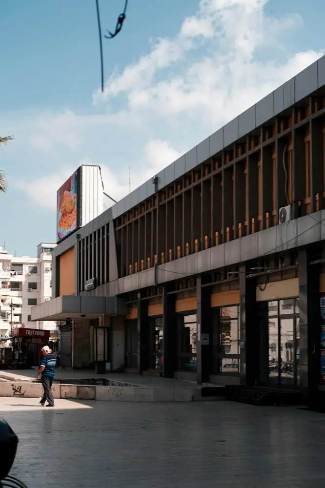 eSIM покритие в Durres, Албания от HelloRoam с бърз мобилен интернет