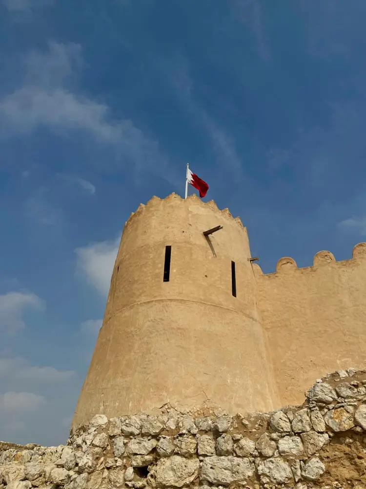 Andmeplaan HelloRoam-ilt Ar Rif Bahrain usaldusväärse levialaga