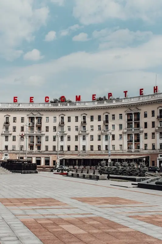 白俄罗斯 — best time to visit