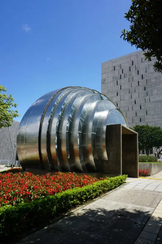 San José — mobile connectivity coverage