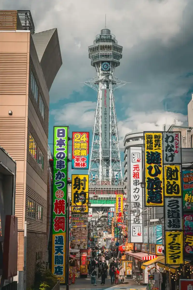 HelloRoam eSIMで日本大阪のモバイルデータ接続