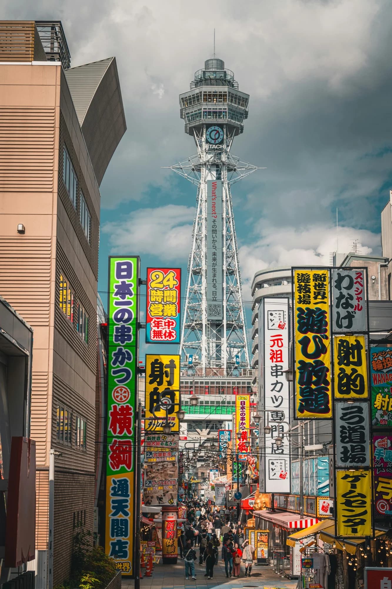 eSIM pokrytie v Osaka, Japonsko od HelloRoam s rýchlym mobilným internetom