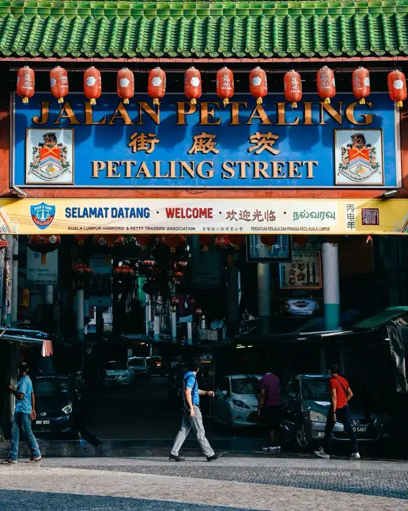 eSIM de viaje HelloRoam para Kampung Baru Subang con internet móvil en Malasia