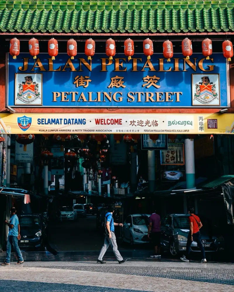 eSIM de viaje HelloRoam para Kampung Baru Subang con internet móvil en Malasia