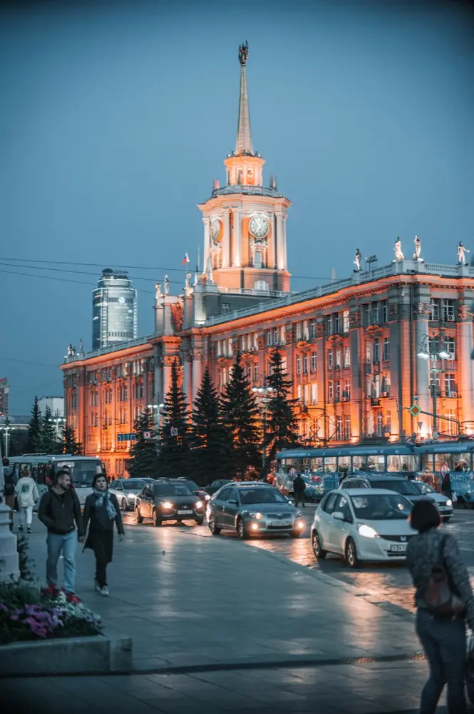 Yekaterinburg Rosja z planem eSIM HelloRoam dla podróżnych