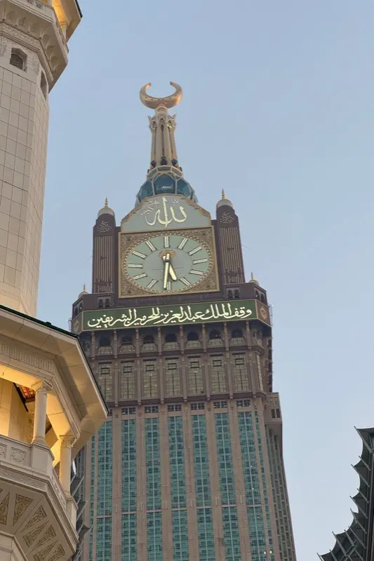 Saudi Arabia — HelloRoam eSIM coverage
