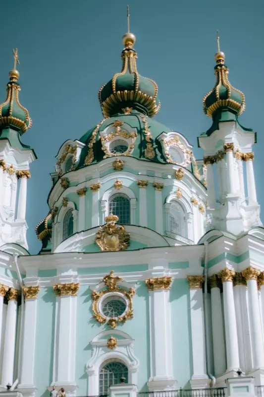 Украјина — HelloRoam eSIM coverage