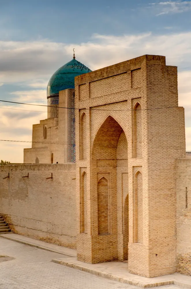 חבילת נתונים סלולריים HelloRoam eSIM ל-Nukus בTashkent