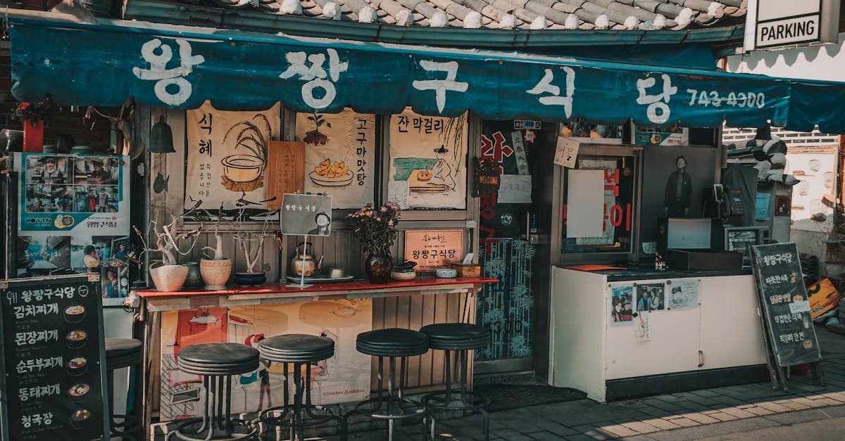 ソウルの伝統的な街並みに溶け込む韓国グルメの名店、2026年流行のトレンドを発信