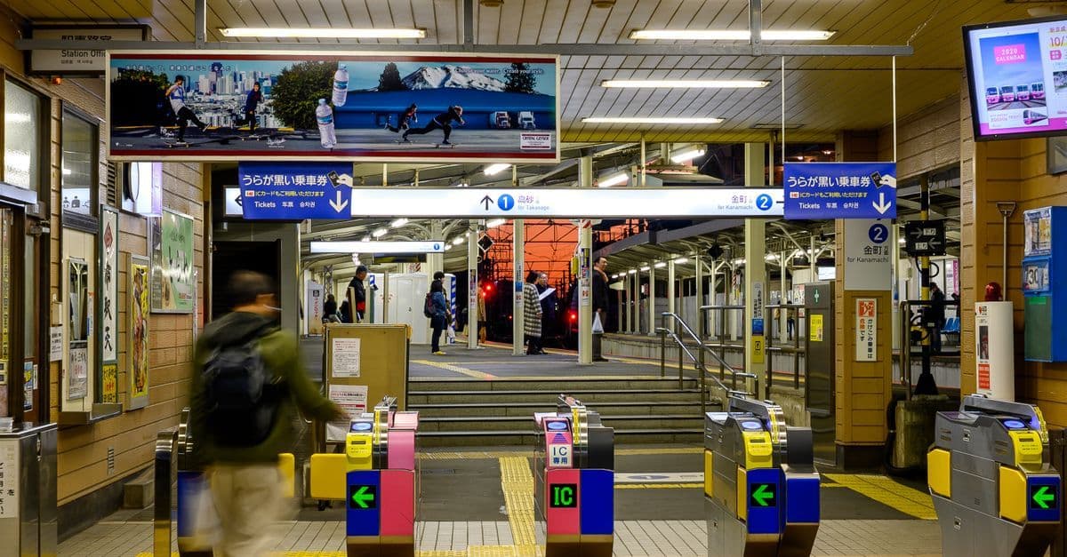 名古屋機場完整指南:中部國際機場交通、航班與上網攻略 2026 文章縮圖