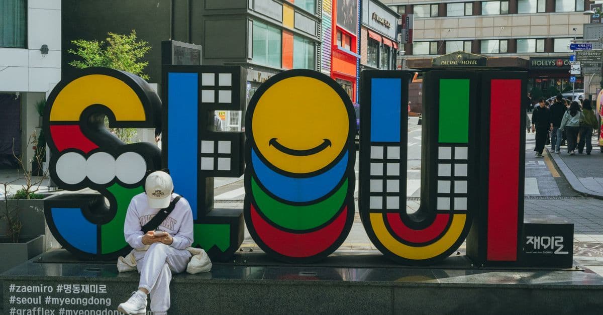 韓国旅行おすすめ完全ガイド 2026:観光スポット、費用、通信を解説 - HelloRoamによる旅行ガイドとeSIMアドバイス